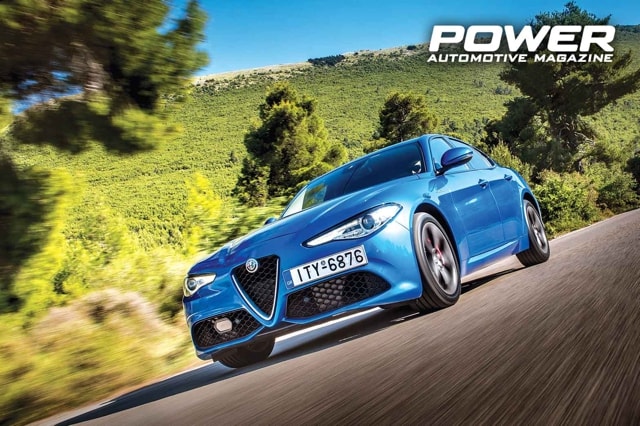 Alfa Romeo Giulia Veloce Q4 2.0T 280Ps 8AT